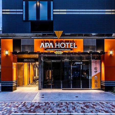 Apa Hotel Ueno Okachimachi Ekimae Minami Tokyo Eksteriør bilde