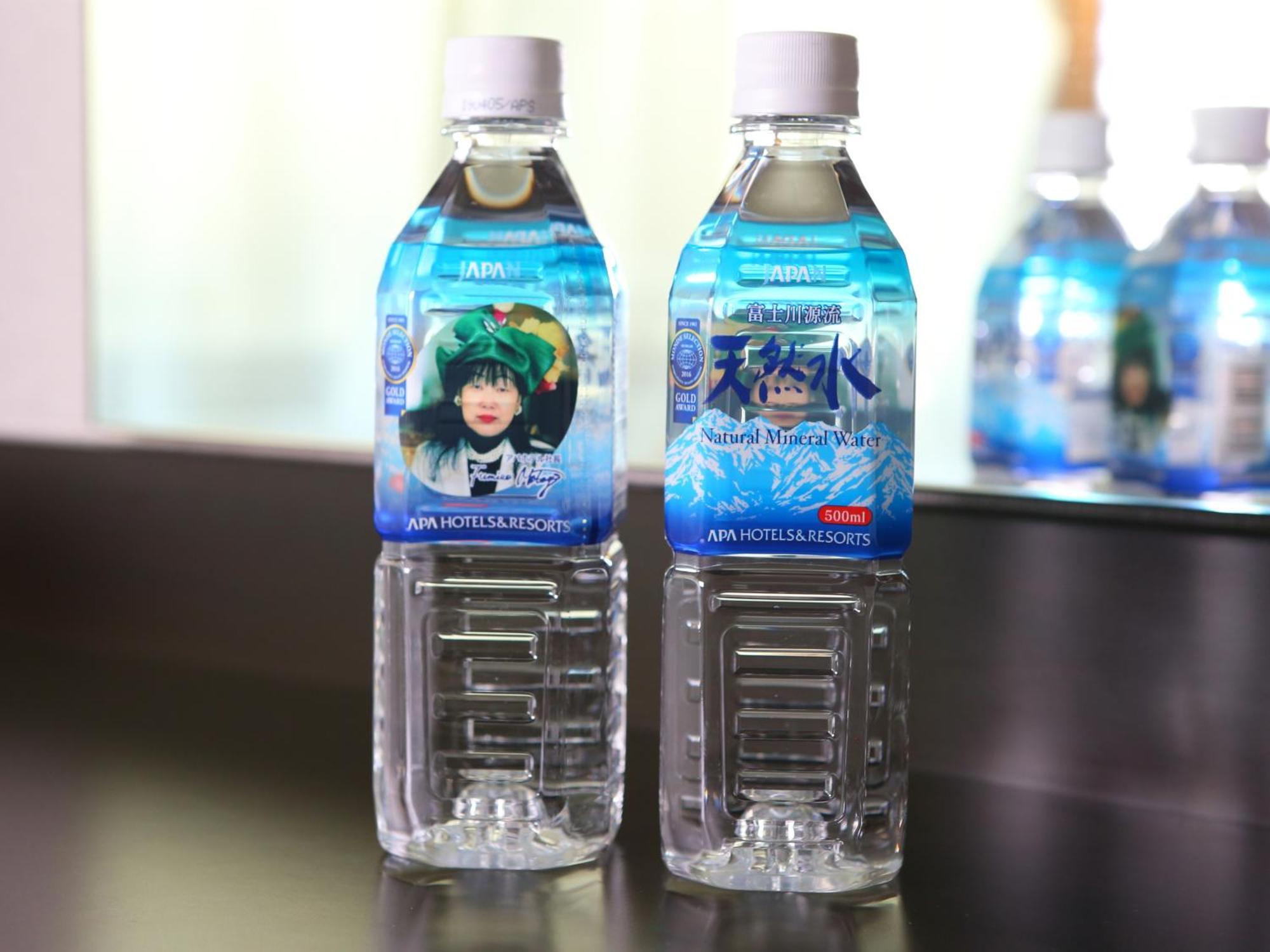 Apa Hotel Ueno Okachimachi Ekimae Minami Tokyo Eksteriør bilde