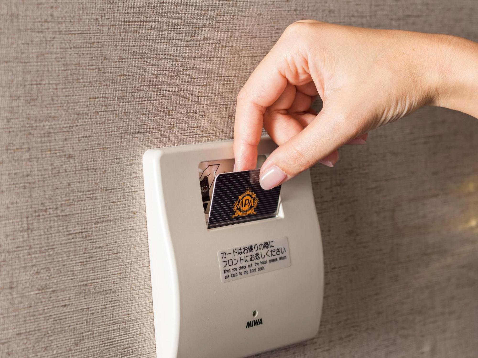 Apa Hotel Ueno Okachimachi Ekimae Minami Tokyo Eksteriør bilde