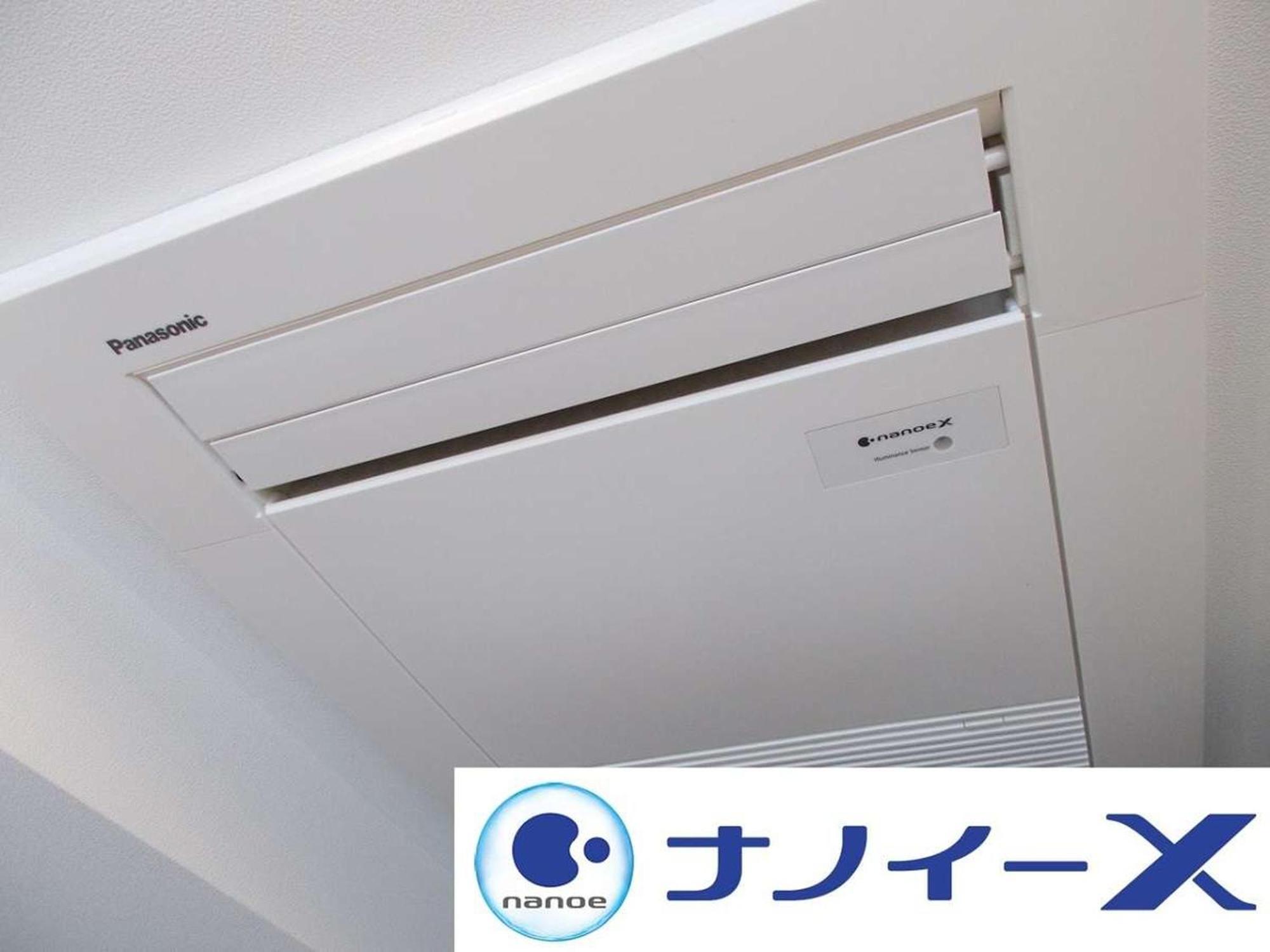 Apa Hotel Ueno Okachimachi Ekimae Minami Tokyo Eksteriør bilde