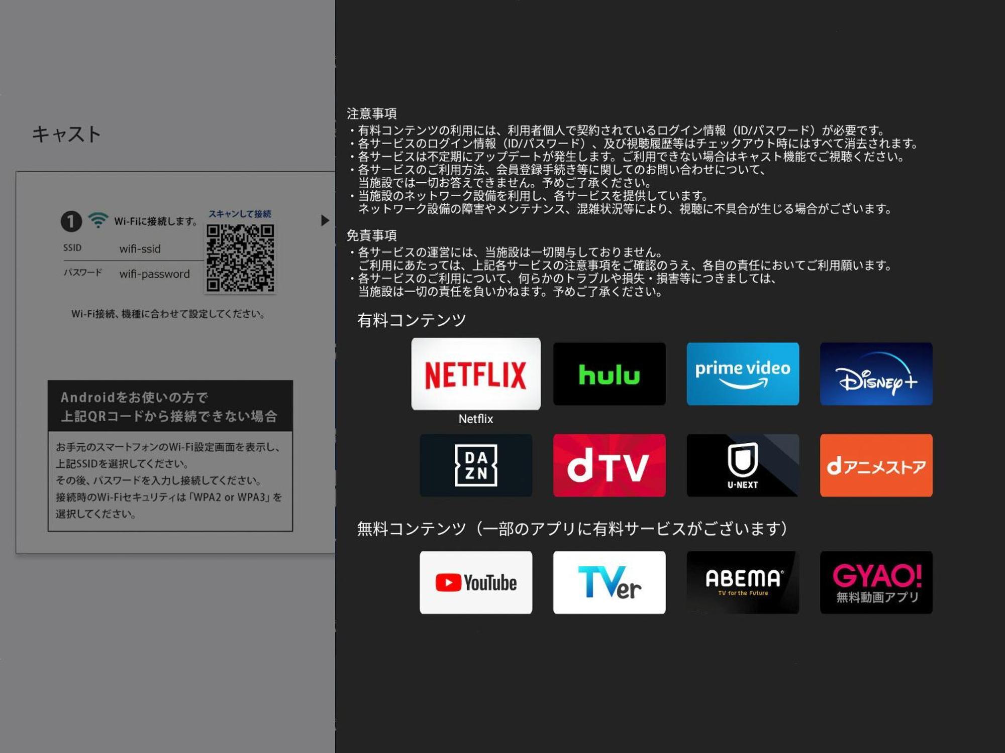 Apa Hotel Ueno Okachimachi Ekimae Minami Tokyo Eksteriør bilde