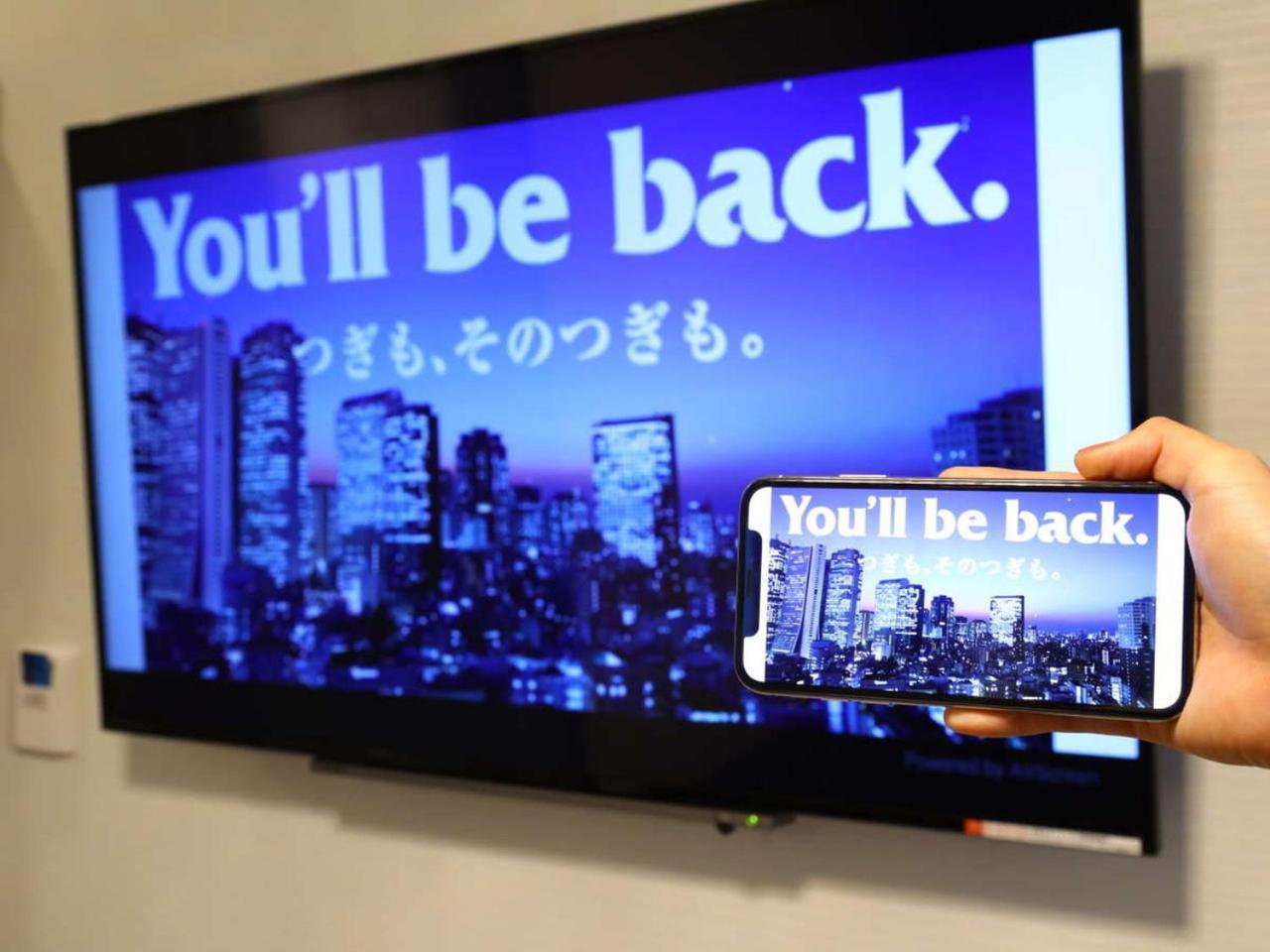 Apa Hotel Ueno Okachimachi Ekimae Minami Tokyo Eksteriør bilde